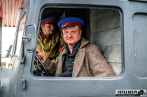 Urzd Miejski w Wolsztynie