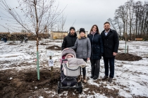 Urz�d Miejski w Wolsztynie