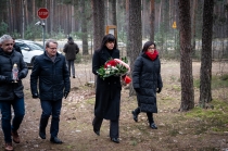 Urz�d Miejski w Wolsztynie