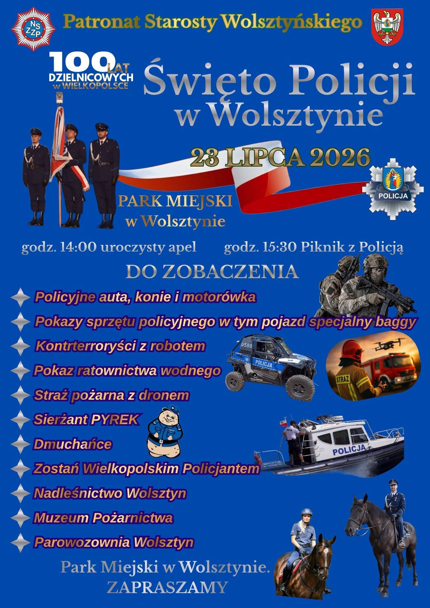 �wi�to Policji